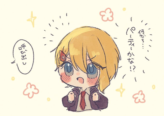 ただのネタのtwitterイラスト検索結果