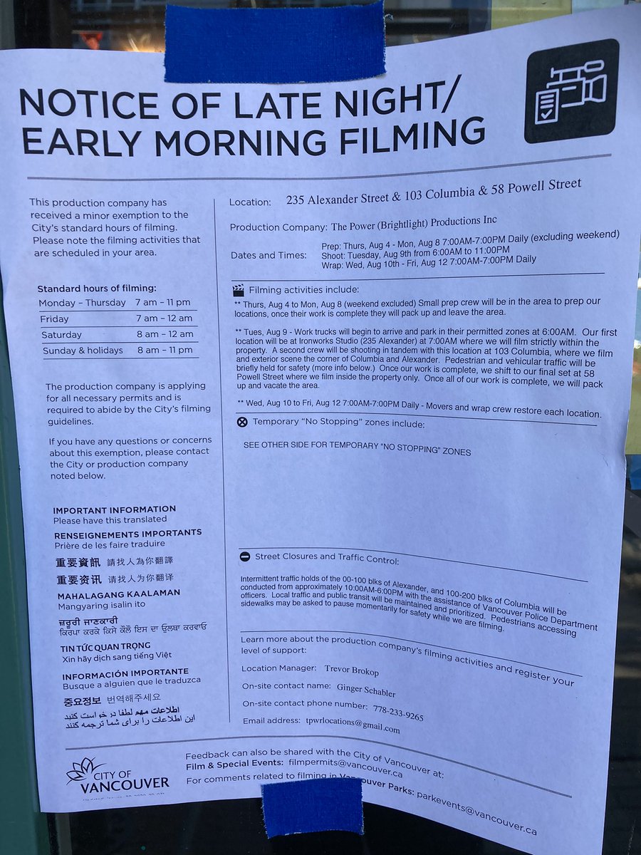 Filming happening on August 9 at 235 Alexander, 103 Columbia and58 Powell Street in #gastown @WhatsFilming @yvrshoots @ThemysciraBound @olv #Vancouver #Canada #YVR #YVRShoots #HollywoodNorth #Hollywood #TV #Film #Movies
