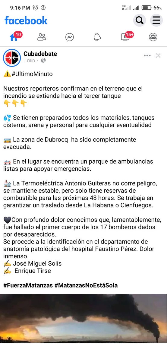 Domma Moreno (@dommamoreno) on Twitter photo 