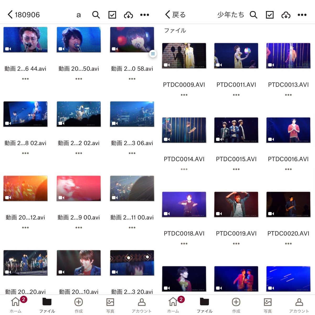 stjkjr's tweet photo. 過去動画買取(🐚🐦)

下記のリストを8/31までの期間限定で全てまとめて0.5にて販売します(リストは普段の金額です)

dmからご連絡下さい

🅰️ぇ　🎥　🥫🦏　sue澤 masa門 リ🍵 小🏝 👕📕 sa野 🐝🎥　🐝❤ 🐝️🧡　🐝💛 🐝💚 🐝💙 🐝💜 🐝🖤 🐝👶🏻　💎💚 💎❤️ 💎💙 💎💗 💎🎥 🌀🎥 728🎥　⛄️🎥　👦🏻たち https://t.co/SGSxt0CPA0