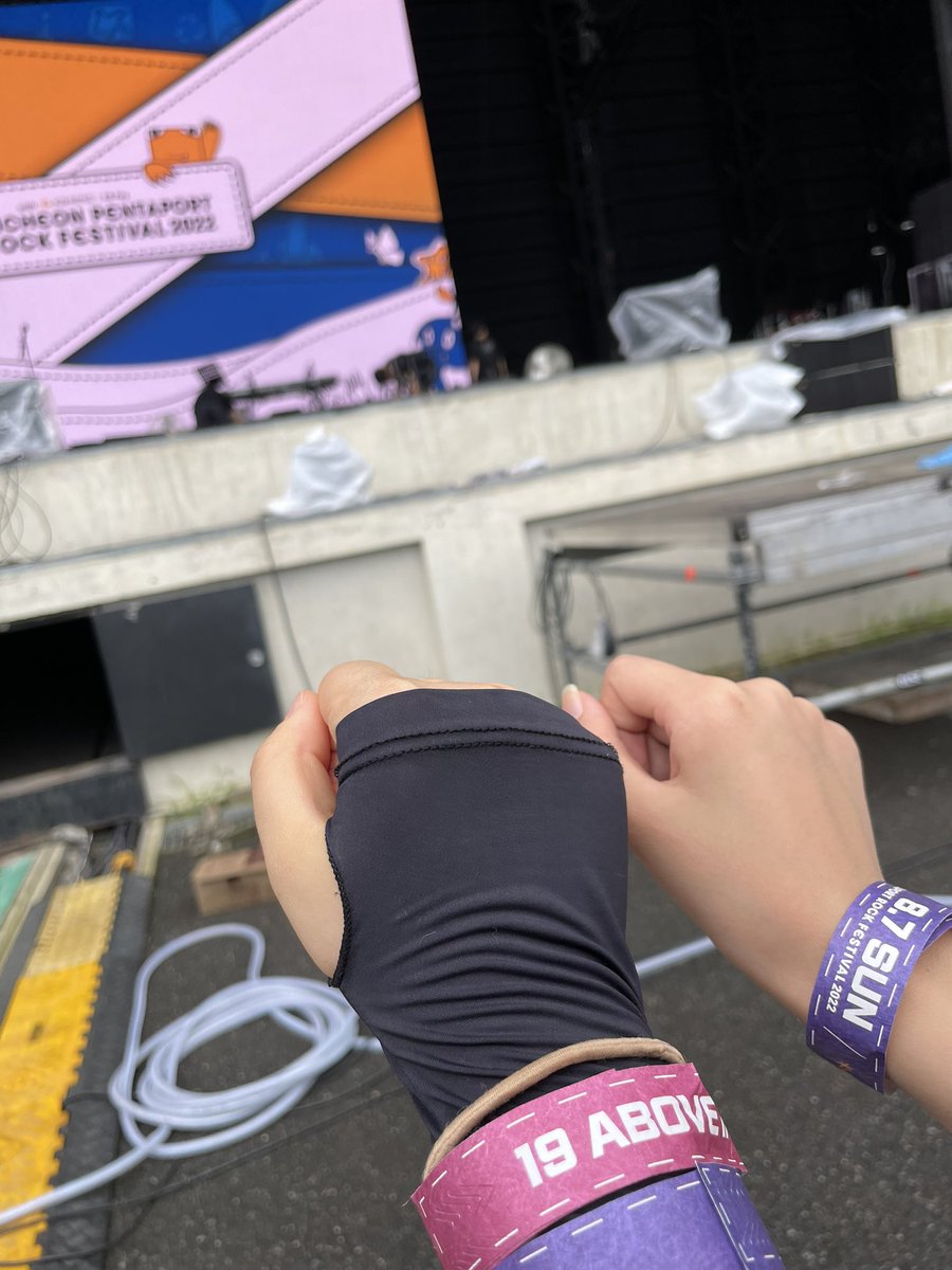 두둥 포포와 9시 존버 성공
그리고 옆에 우리 <a href="/_timeto_TvT/">김덕이</a> 언니 🤟🏻❤️‍🔥