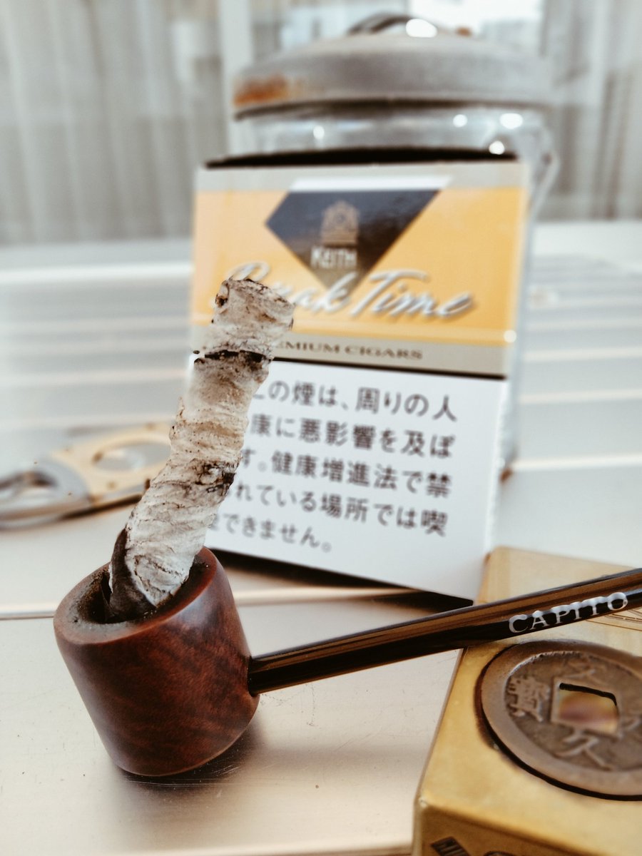 kUnyVfwBeYF60kR's tweet photo. 初めて折れずに吸ったから
8月7日は折れない記念日
#Cigar #KEATH #BreakTime
#CAPITOの魔法
この国は自律できるのか?
#俺は折れない https://t.co/fIUpKslFxE