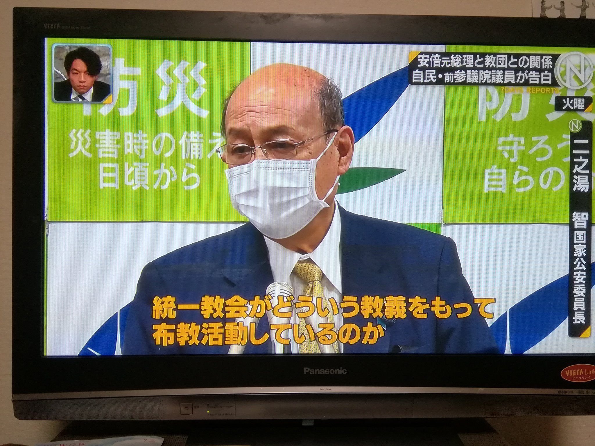 小笠原 淳 (ogasawarajun) / Twitter