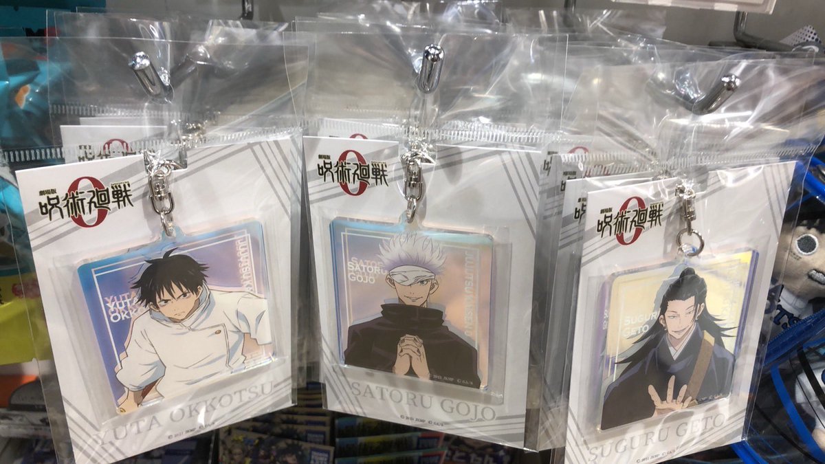 although_ik's tweet photo. สแตนด์วันเกิด 650
เข็มกลัดวันเกิด 250
รวมส่งกลับ

#ตลาดนัดJJK #ตลาดนัดจจส https://t.co/ewgeNtrQRO