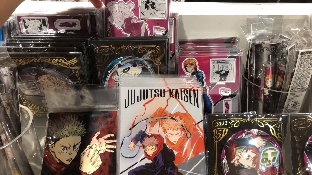 although_ik's tweet photo. สแตนด์วันเกิด 650
เข็มกลัดวันเกิด 250
รวมส่งกลับ

#ตลาดนัดJJK #ตลาดนัดจจส https://t.co/ewgeNtrQRO