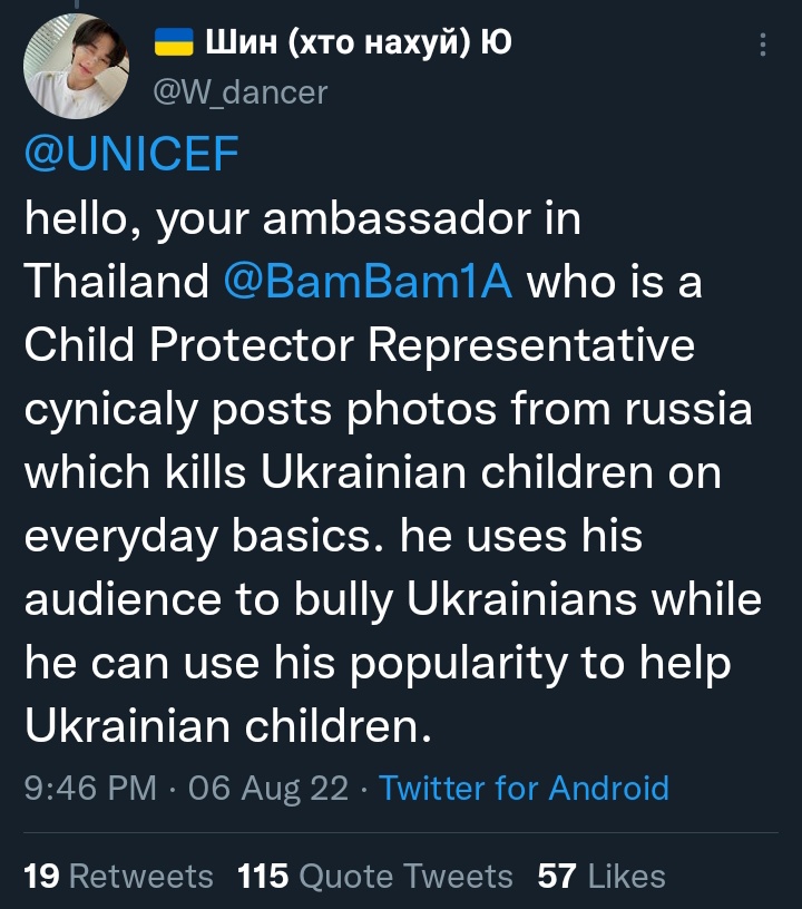 christine_kyum's tweet photo. Dear @ABYSS_COMPANY please take action &amp; sue this person. They spread hate, false information &amp; is accusing your artist. Do something about this very disturbing tweet. (2)

As much as I don't want to post, this is too much. Imagine tagging unicef and accusing BB of bullying?

RT https://t.co/1Stq0qFQhx