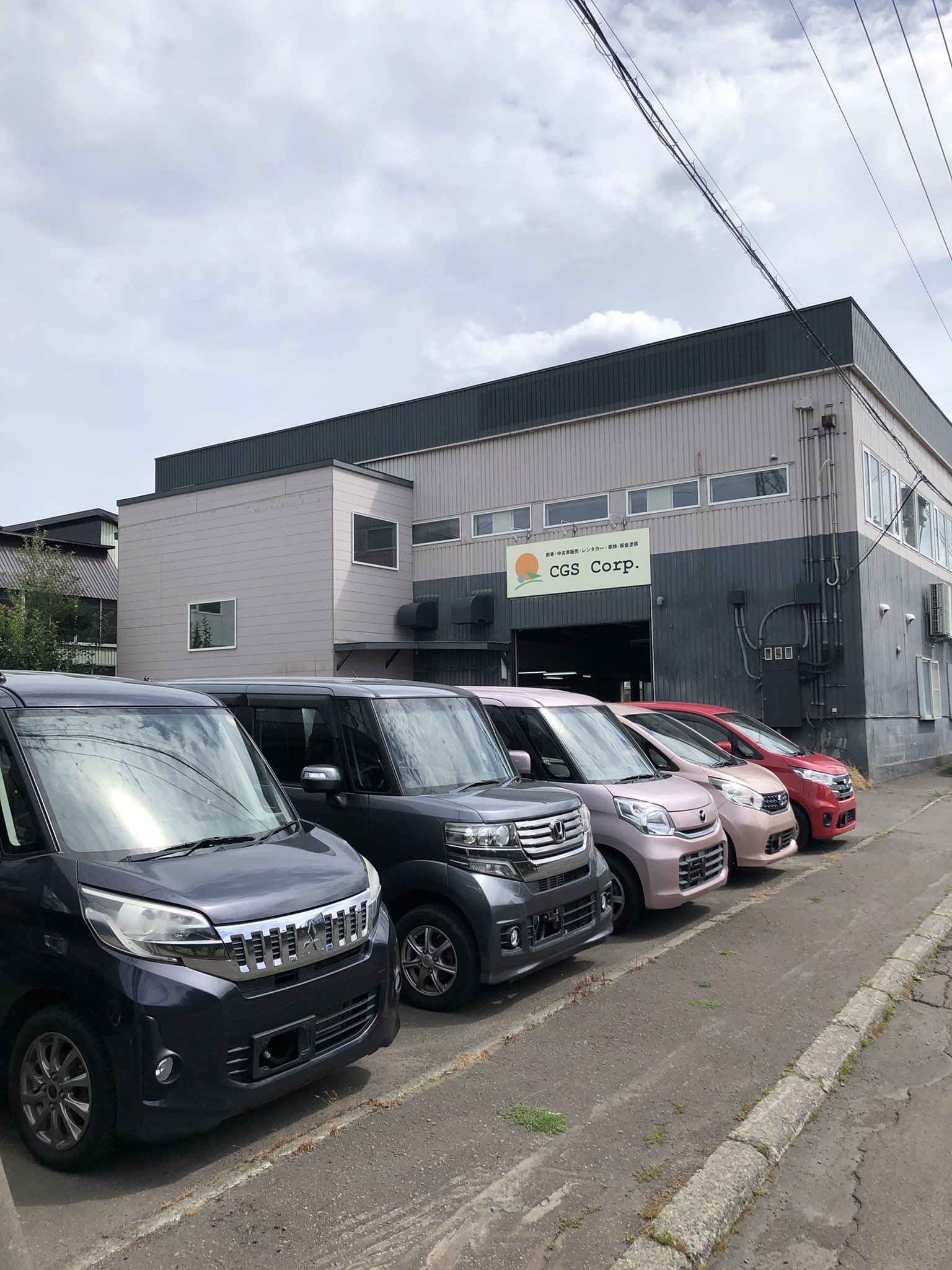 荒井 修二 札幌の中古車販売店 店主 Cgs Arai Twitter