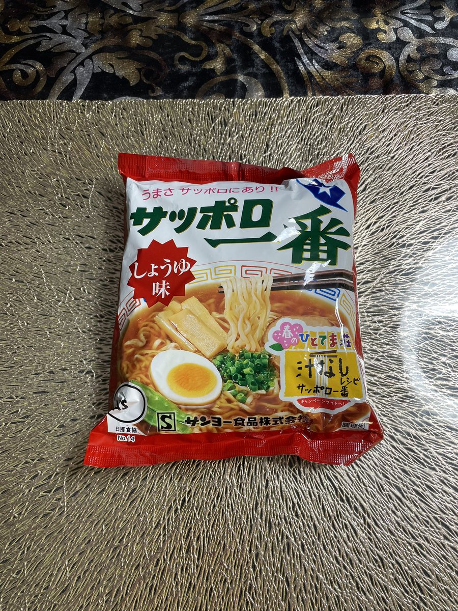 tskootskoo's tweet photo. #구부장밥상 #具部長の食事  #具部长的饭菜
#집밥  #홈캠핑 #メスティン料理  #반합밥
#철판구이  #鉄板焼き  #TD 
#부산  #釜山  #BUSAN  #대연동 

#자유로운 
#영혼
#구부장 
#自由的灵魂
#라면
#ラーメン 
#라면매니아
#ラーメンマニア 
#골프
#백돌이
#호텔
#선물
#여행 https://t.co/SaCqOisl0e