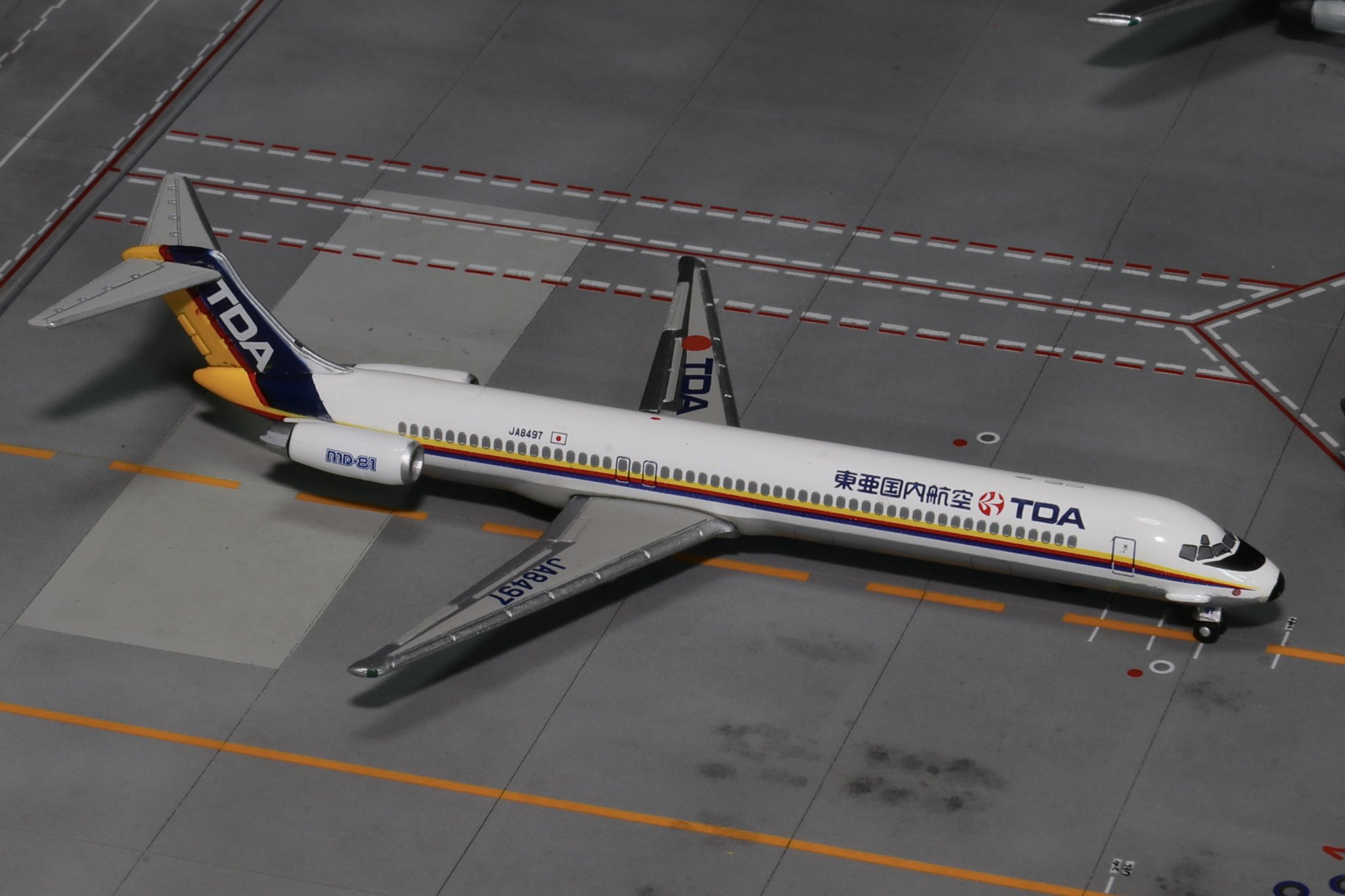 ➀ 1/200 マクドネルダグラス MD-80 DC-9-80 N980DC - 航空機