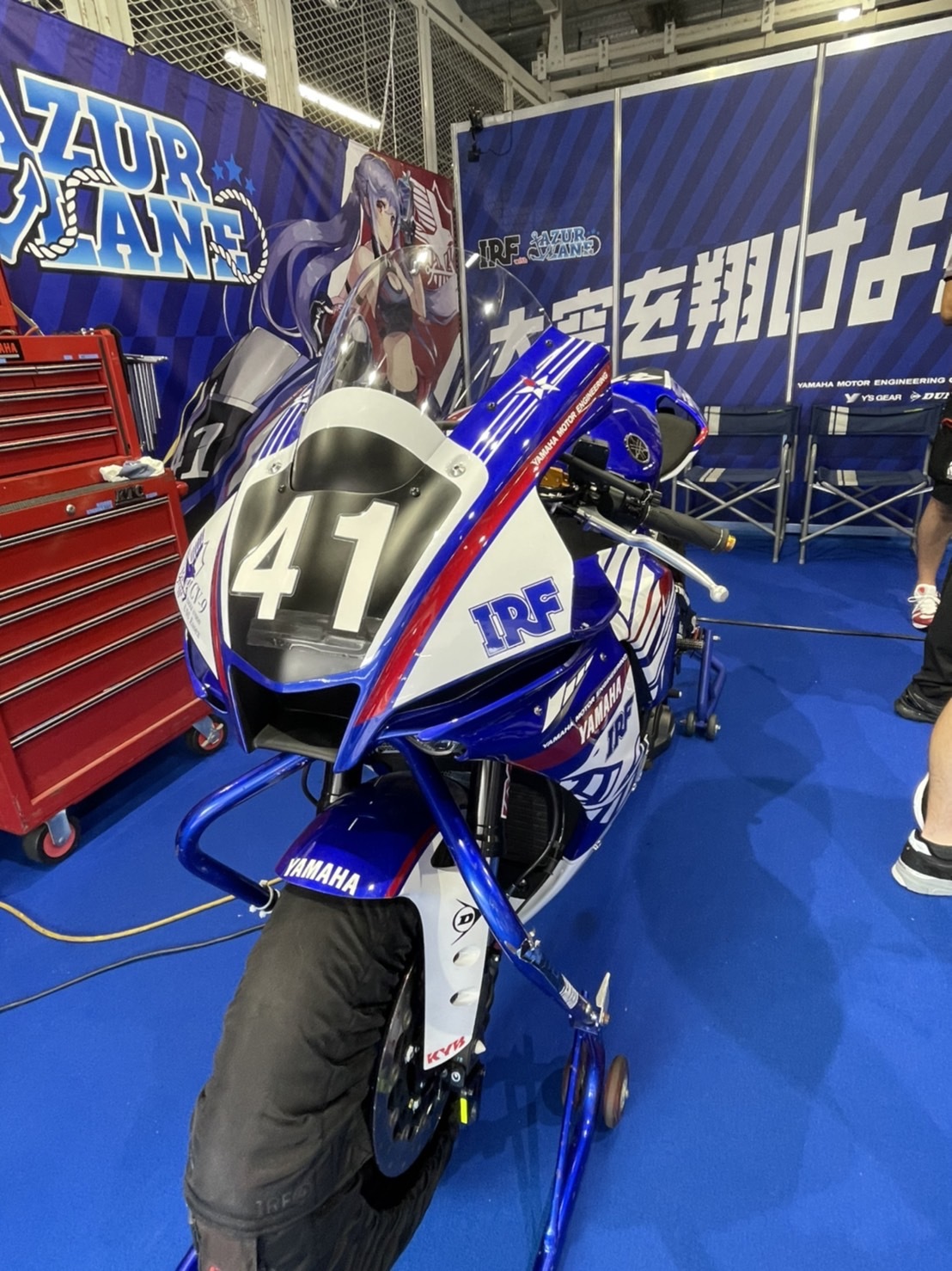 アズールレーン公式 على X: 