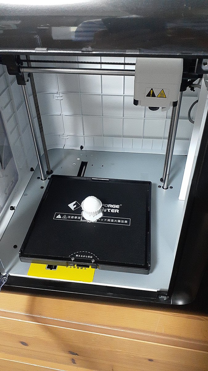 M3dcad's tweet image. チェコレートプリント(^-^)

出来上がるのがいつも楽しみ(^-^)