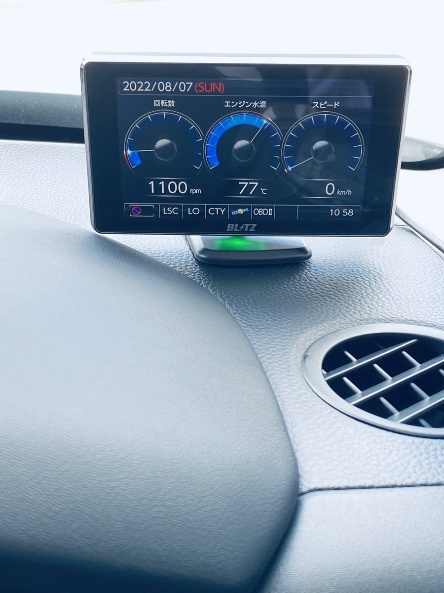 vezelrv5's tweet photo. BLITZのレーダー探知機付けてみた🍀
OBD2接続でエンジン回転数、水温、スピードを表示してみた😊
#TL401R
#OBD2接続 https://t.co/JkJjSDBL02