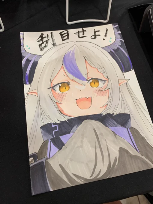 どや! #laplus_artdesu 