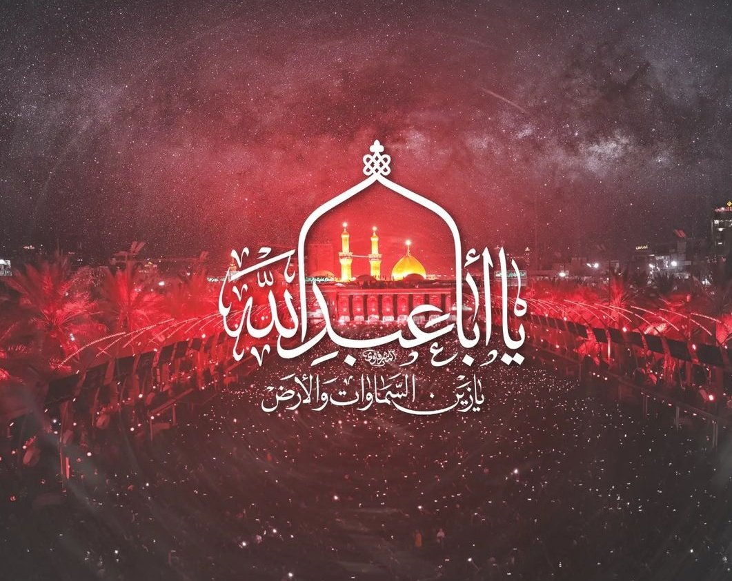 ReligiousDep's tweet photo. O' my followers remember me when you DRINK WATER.

-Imam Hussain( peace be upon him) https://t.co/7NmhoxUDbw