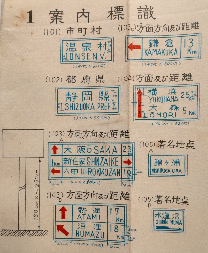  Internet Archive は、1984 ～ 1989 年頃のクラシック Macintosh ソフトウェアのブラウザ内エミュレーションを提供