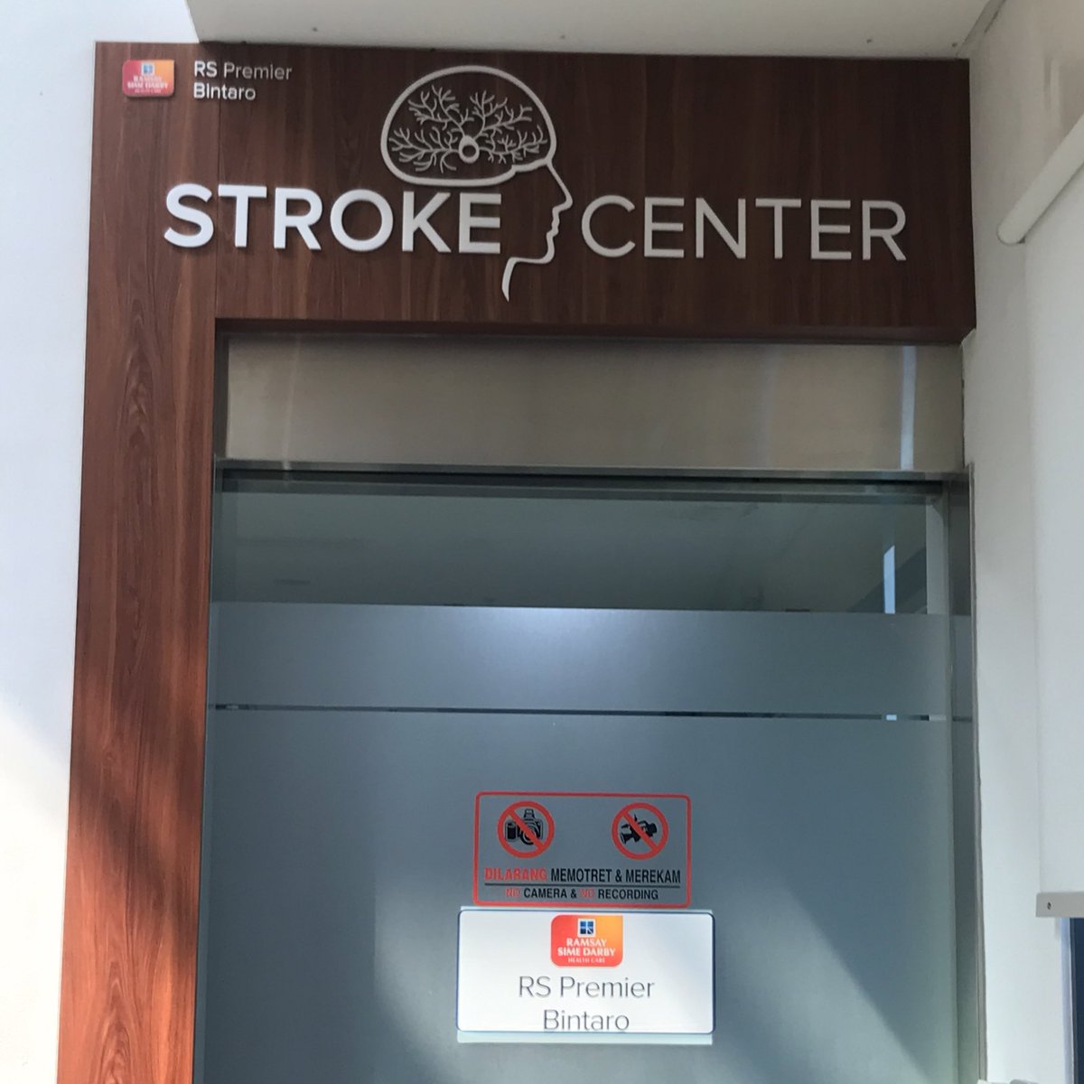 Stroke Center untuk perawatan dan pemulihan pasien stroke.. dikelola oleh Tim Dokter yg kompeten khususnya dalam bidang stroke.. #RSPremierBintaro #SarafKejepit