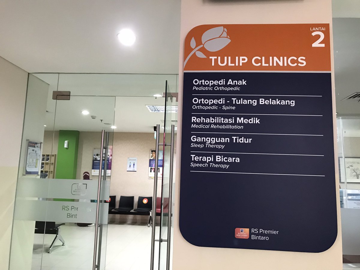 Ini adalah Spine Center, pelayanan untuk gangguan tulang belakang.. <a href="/PremierBintaro/">RS Premier Bintaro</a> merupakan RS rujukan nasional lho untuk permasalahan tulang belakang.. #RSPremierBintaro #SarafKejepit