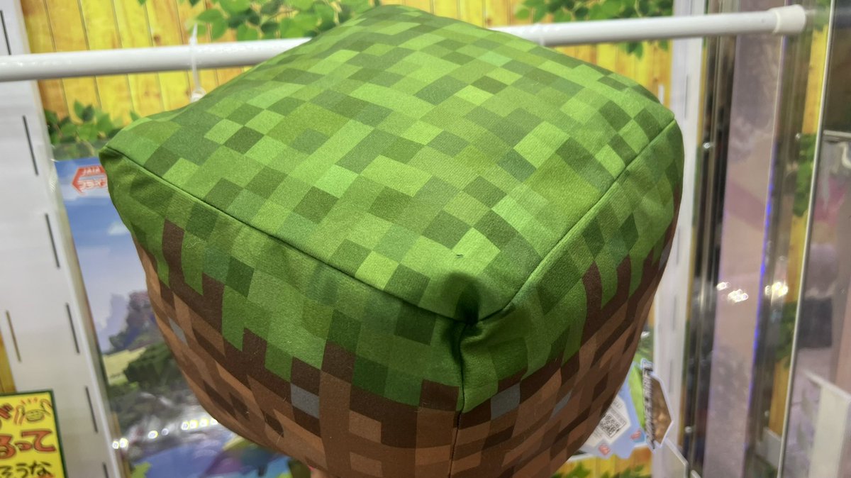 mansohyuga's tweet photo. マインクラフト ブロック BIGぬいぐるみ 全2種 入荷しましたー!
これを飾れば
もうマイクラの世界🤣🤣
大人気ゲーム #マインクラフト より
#ブロック のぬいぐるみが登場⭐️
#マイクラ #Minecraft #マイクラブロック #マイクラクッション #マイクラぬいぐるみ #Minecraftblock #マイクラグッズ https://t.co/wPSuEBrDQL