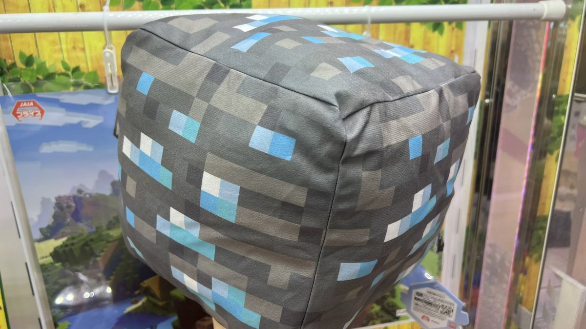 mansohyuga's tweet photo. マインクラフト ブロック BIGぬいぐるみ 全2種 入荷しましたー!
これを飾れば
もうマイクラの世界🤣🤣
大人気ゲーム #マインクラフト より
#ブロック のぬいぐるみが登場⭐️
#マイクラ #Minecraft #マイクラブロック #マイクラクッション #マイクラぬいぐるみ #Minecraftblock #マイクラグッズ https://t.co/wPSuEBrDQL
