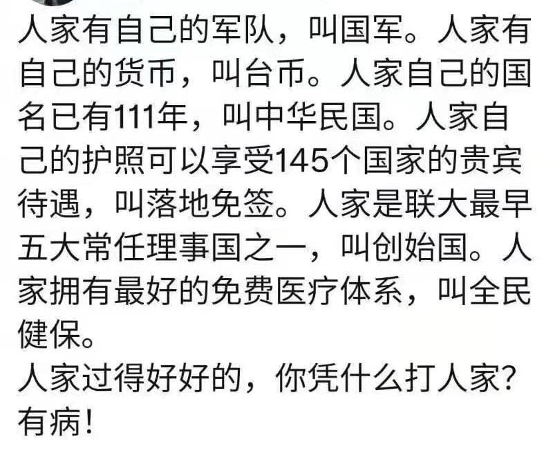 petrichor-on-twitter-dahuang76248373-https-t-co-04xdpnfi8t-twitter