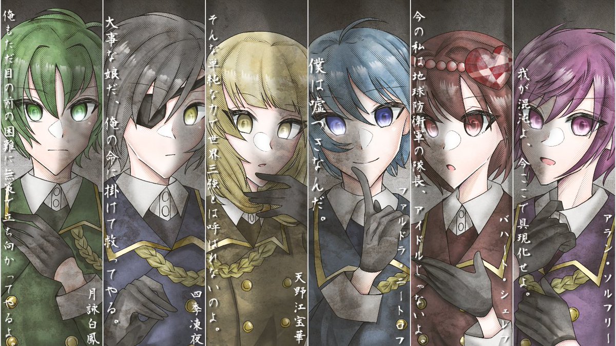 ゆゆゆ猫 パトパトチャンネル パトパトギャラリー 地球防衛軍隊長 T Co O06xwgnkoy Twitter ゆゆゆ猫 パトパトチャンネル パトパトギャラリー 地球防衛軍隊長 T Co O06xwgnkoy Twitter