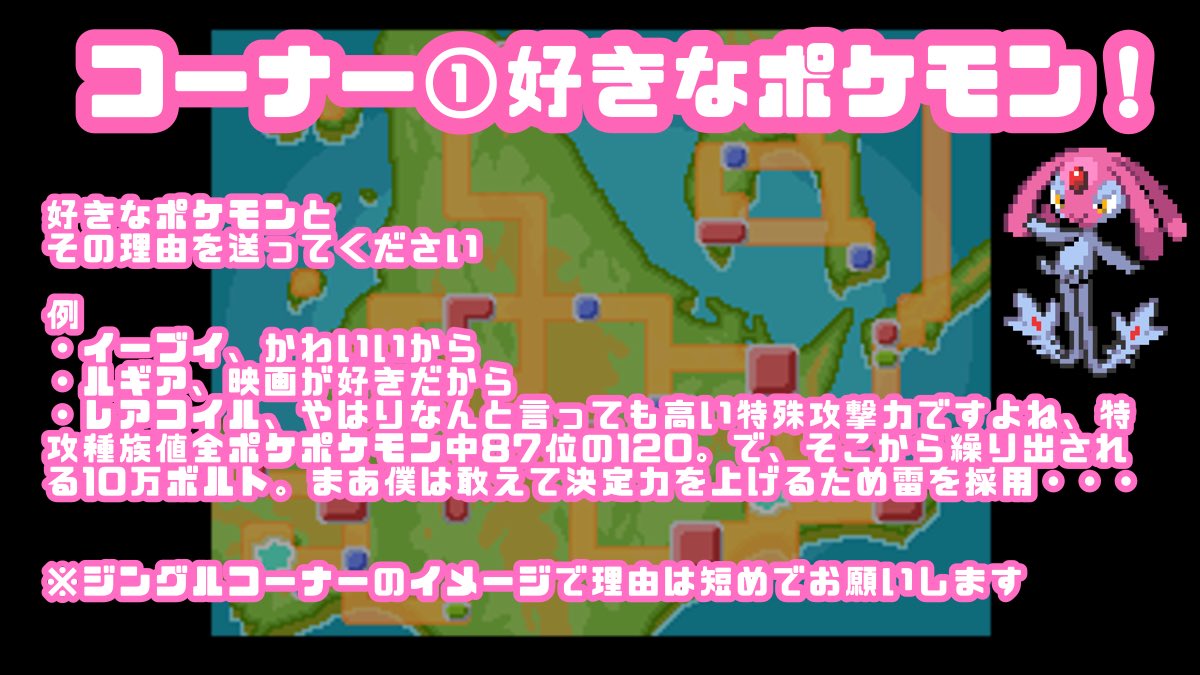 saharasasanqua's tweet image. 詳細です。
forms.gle/thu3KRhobuHGiy…
このフォームからお願いします。
締め切りは、来週の土曜日いっぱいまでにしますが、クイックボールのように今すぐ投げてください
#memo892