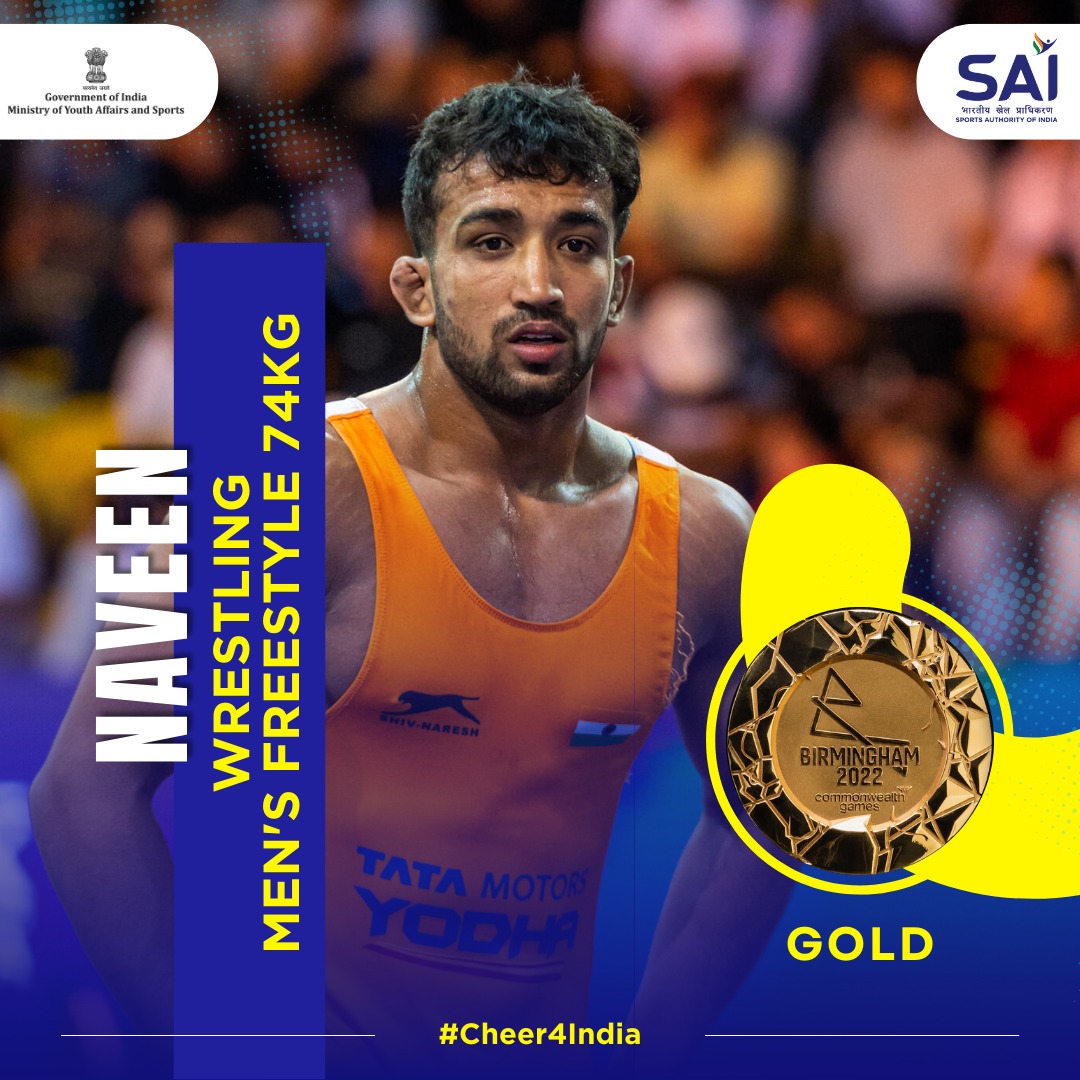IASassociation's tweet photo. Our Congratulations to Ravi Dahiya, Vinesh Phogat Naveen and Bhavina Patel for winning Gold 🥇 for #TeamIndia 🇮🇳 at #CommonwealthGames2022. Amazing performances and truly inspiring. Let's #Cheer4India https://t.co/eKHsxa9GcN
