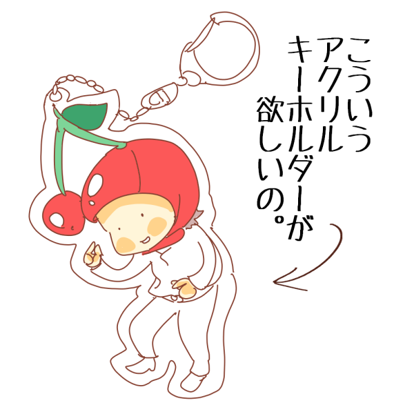 そり Pote Match さんのイラスト マンガ作品まとめ 93 件 Twoucan