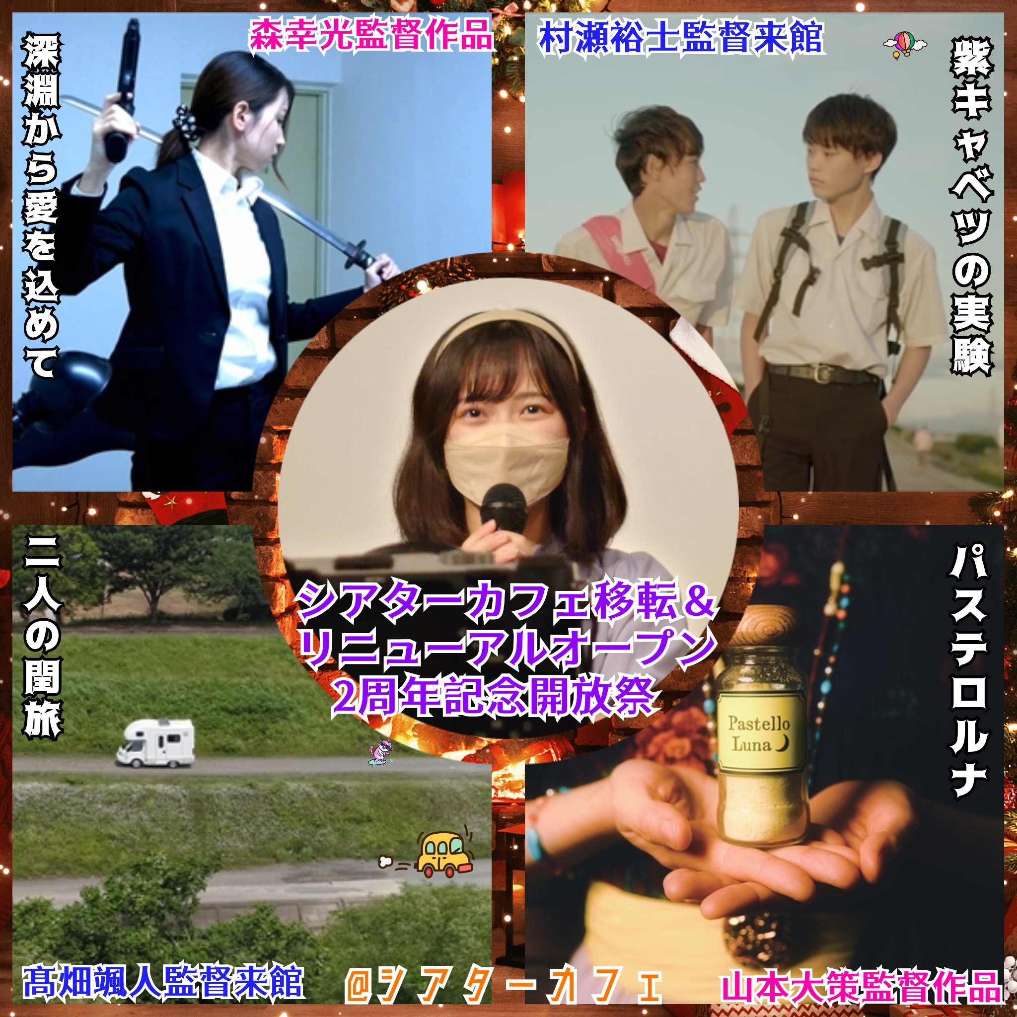 中沢志保 Twitter Search Twitter