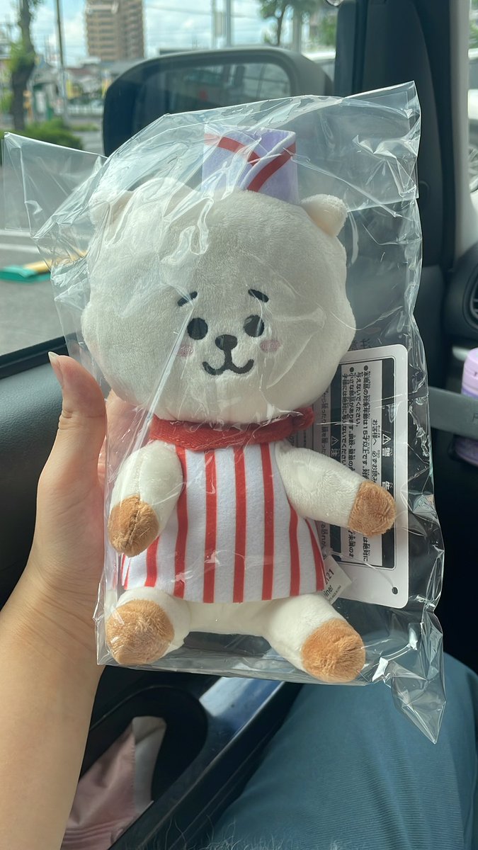 JEPAMI00's tweet photo. bt21 一番くじ 交換

譲）RJぬいぐるみ

求）TATAぬいぐるみ
       COOKYぬいぐるみ

条件の合う方交換お願い致します🤍 https://t.co/VUNL08p4Bg