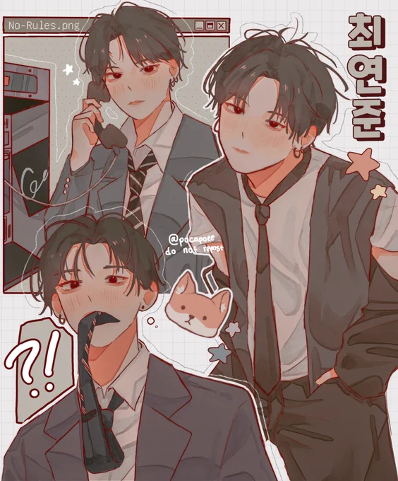 yeonjun 🦊 #연준 #투모로우바이투게더 #TOMORROW_X_TOGETHER #TXTfanart 