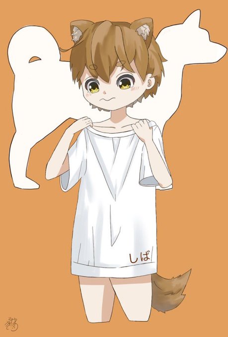 犬の擬人化のtwitterイラスト検索結果