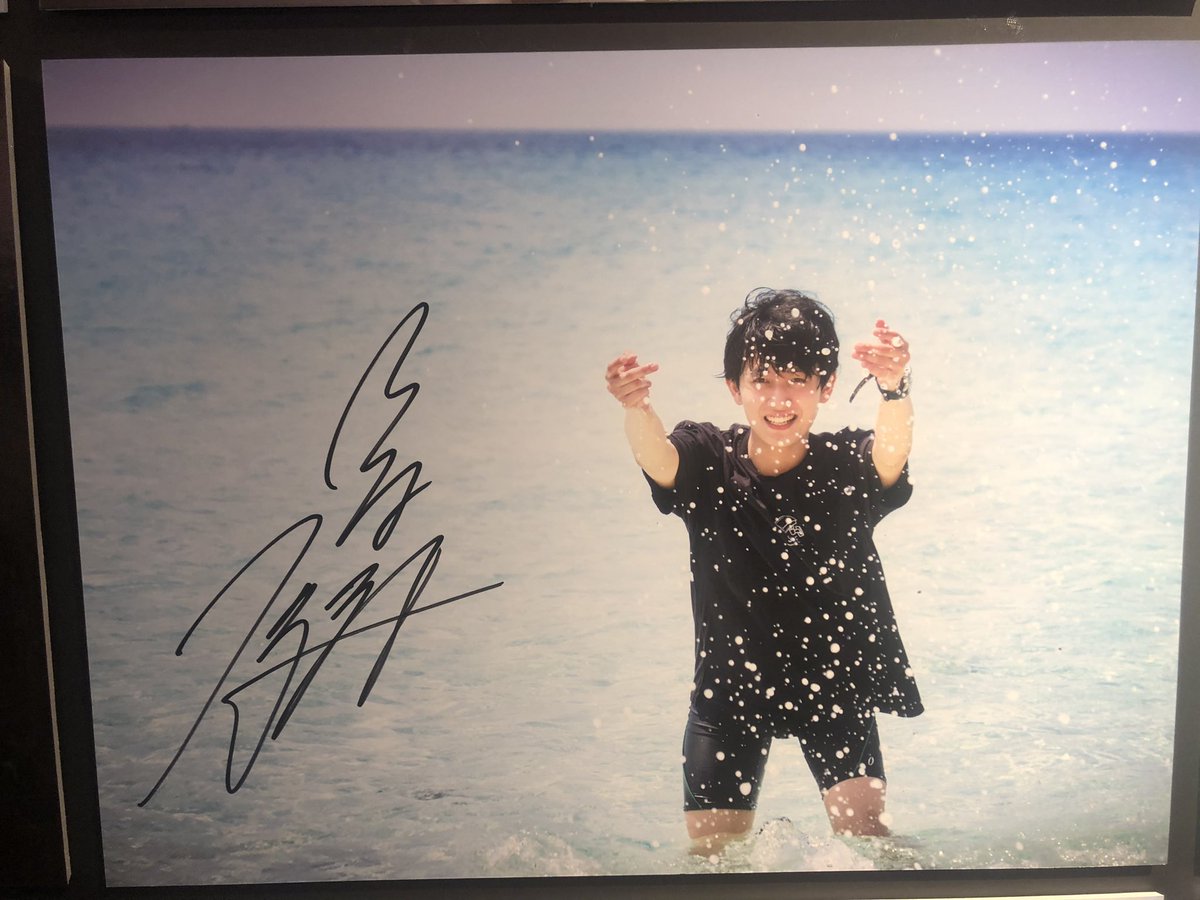 onin_otika_nek's tweet photo. #Azure_Blue
パネル展
＃萩谷慧悟　くん💚
＃シブツタ https://t.co/bXBvlRncP0