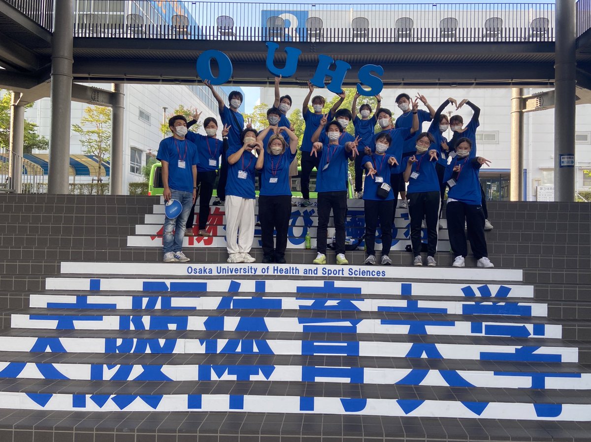 ouhs_sst's tweet photo. オープンキャンパス3日目無事終了です！

本日もご来場いただいた皆様、ありがとうございました😊

次回は最終日、11日（木・祝）に行われます！
是非興味を持っているけど、まだ行けてないよー🙋という方！
まだ間に合いますので、お申込み下さい😁

申込みページはこちら↓
https://t.co/IjZ0bJ8htk https://t.co/PmYW08VuWF