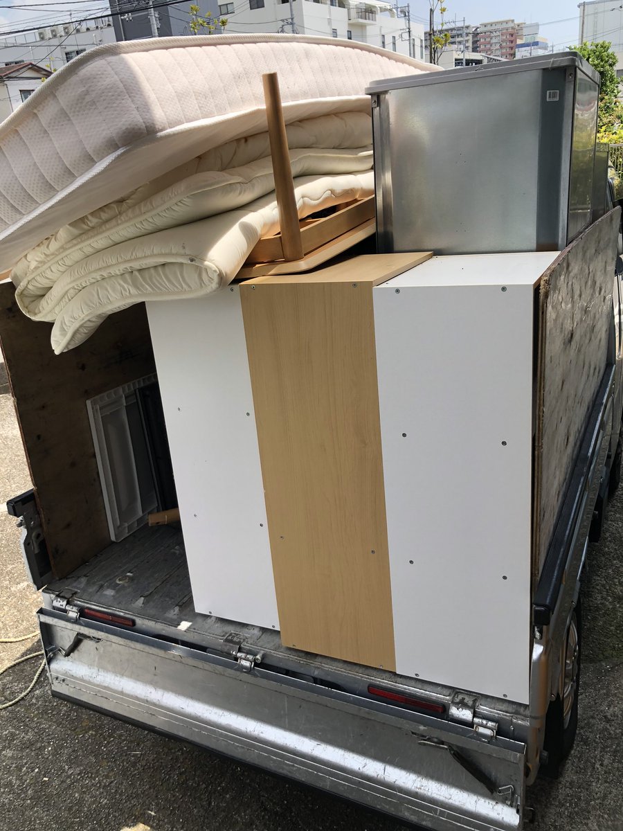 recycle_base's tweet photo. 港北区、西区にて引越しの際の家電や家具の引き取り依頼でした♪
皆様ご準備いただけてスムーズに回らせていただきました😊
#引越し
#不用品買取
#不用品回収
#リサイクルベース
#リサイクルショップ
#港北区
#西区 https://t.co/8ZcdBdATNg