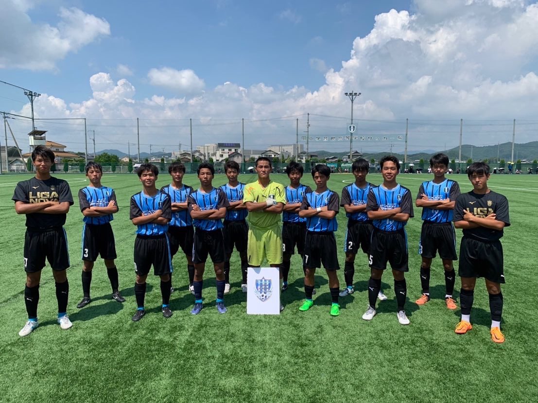 公式 岡山学芸館高校サッカー部 Gakugeikanfoot Twitter
