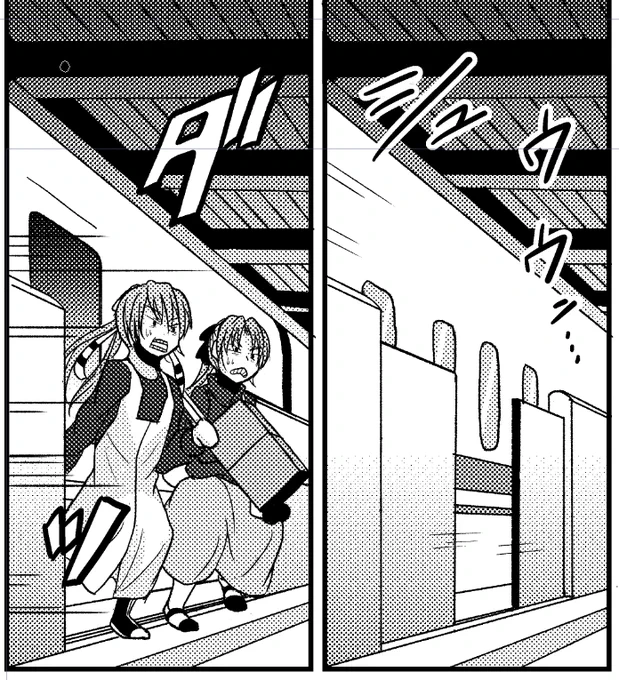 およそ美少女にさせてはいけない顔をさせるな 
