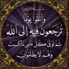 bachirbourella's tweet photo. @AliGhal66935768 هذه من الجزائر .....تعرف 🙂 https://t.co/HU9fhAzZqS