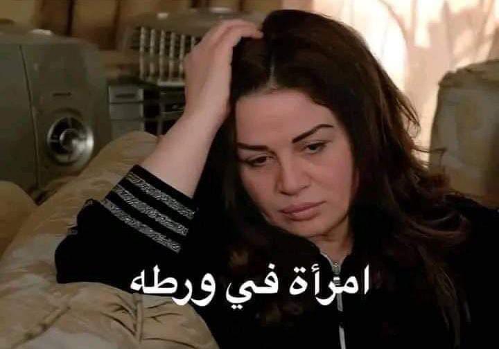 تَسنيم (@tostt__) on Twitter photo 