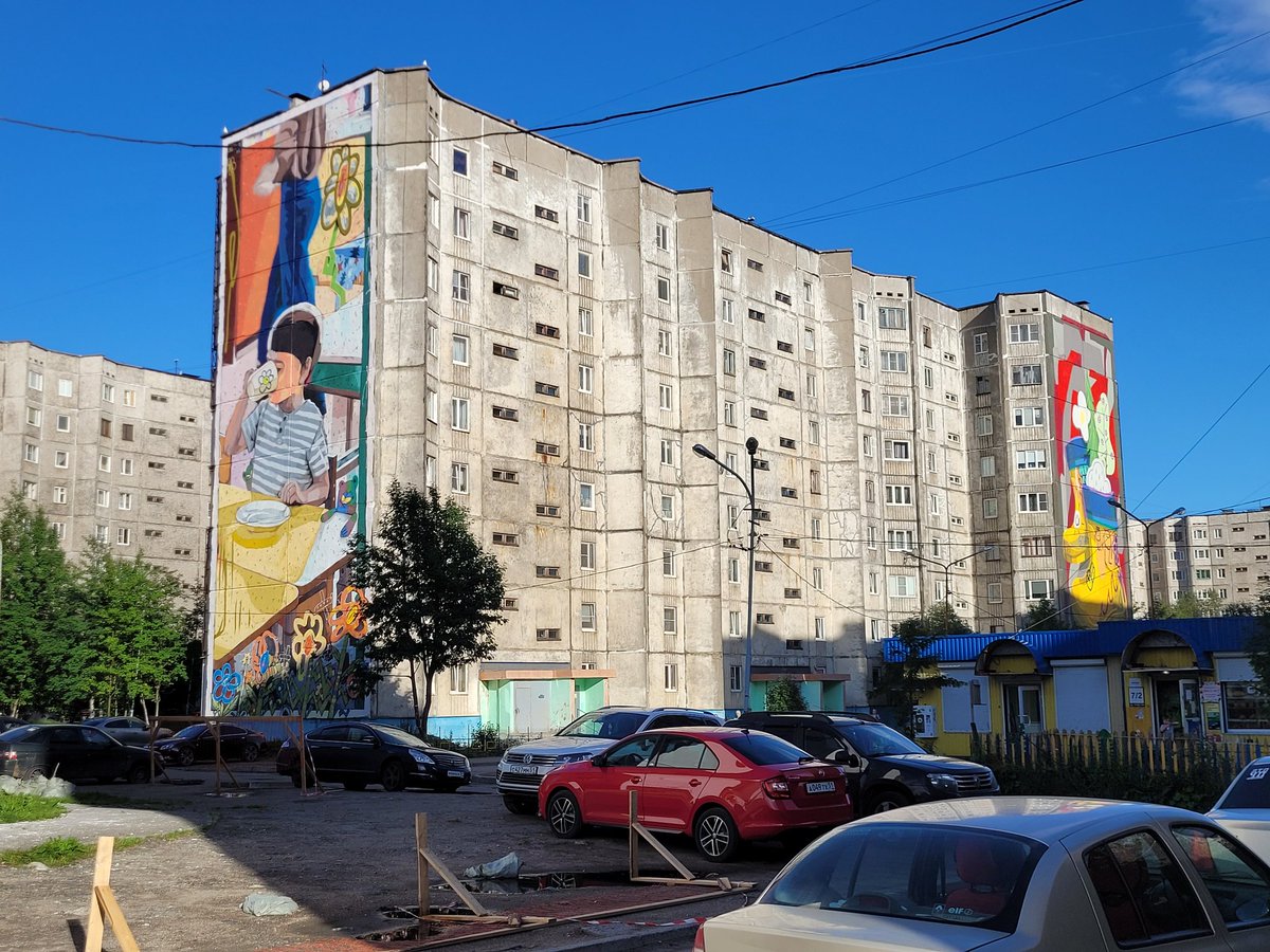 Тэфия tweet media