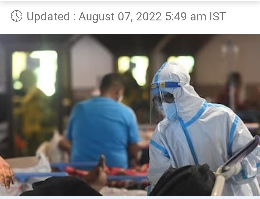 maatrchhaaya's tweet photo. Corona virus is spreading fast..
Be alert.. And stay safe...
#current_update
@maatrchhaaya
@PanditVarshaB
@PtprashantB
@BrahmanPooja
@DivineRainB
@Abhijeet0507124 https://t.co/lJVi4LOyeg