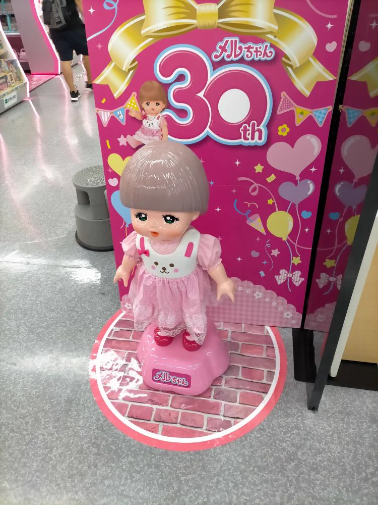 FZi9XGiVEAAdER7?format=webp&