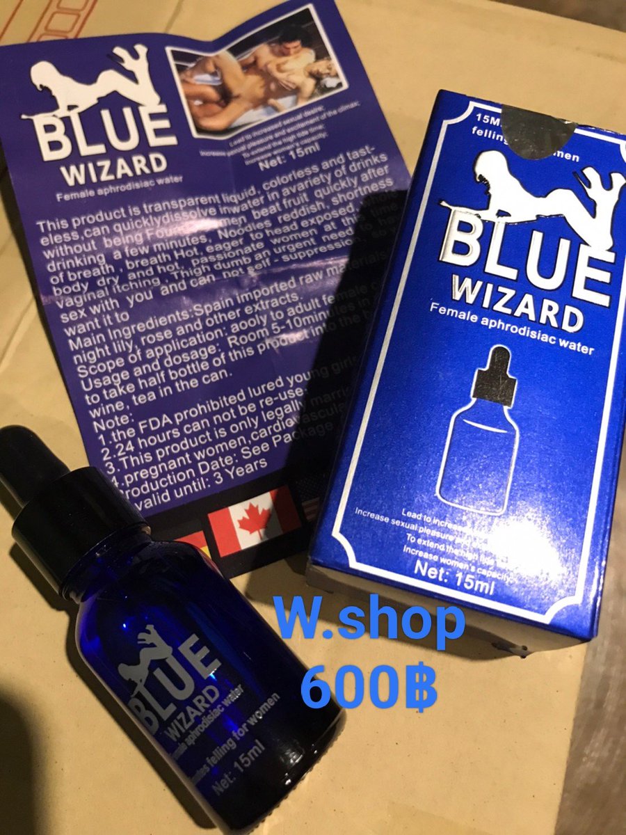Viagra888888's tweet photo. #ยาปลุกอารมณ์หญิง  : #Blue wizard
ส่งฟรี1วันถึง💥

ยาปลุกเซ็กที่การันตีด้วยยอดขายมายาวนาน จะทำให้เกิดอารมณ์และมีความต้องการทางเพศอย่างรุนแรง ไร้สี กลิ่น
  
#ยาปลุกเซ็กส์
#ยาปลุกอารมณ์
#เงี่ยนหีแฉะ
#เงี่ยนหีอยากโดนเย็ด
#เงี่ยนนัดเย็ด

สนใจสั่งซื้อคลิ๊ก⤵️
https://t.co/zug7wuaLEg https://t.co/z9lEBqA53r