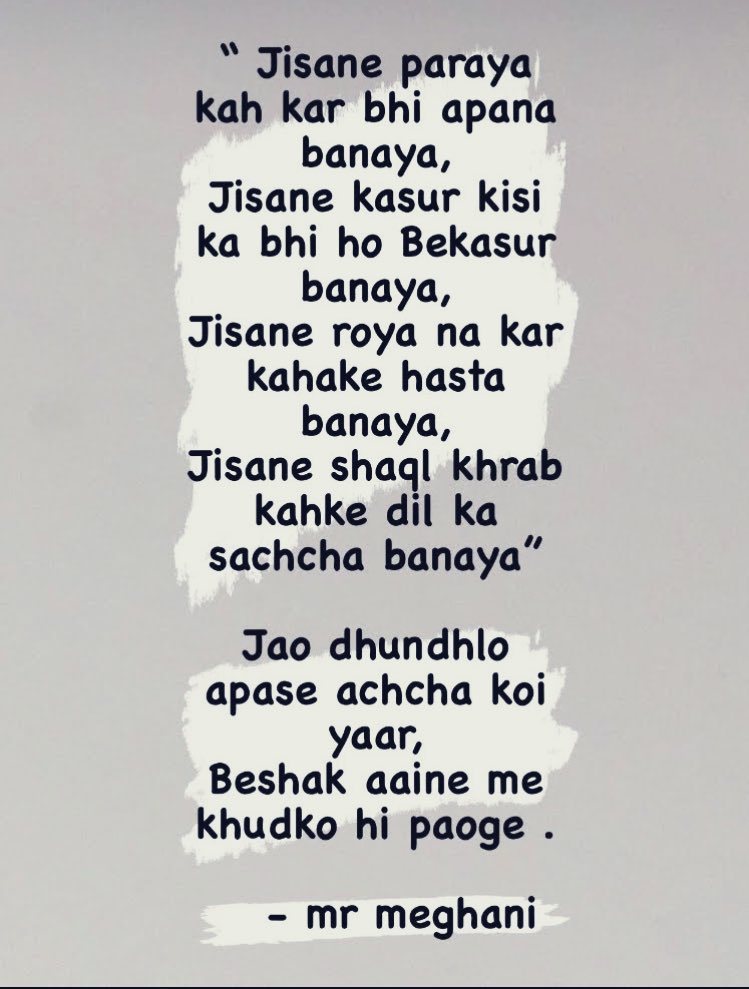 MRMEGHANI7990's tweet photo. FRIENDSHIP DAY 🤘#FriendshipDay #FriendshipDay2022 #new #insiders #affirmation #DaysOfOurLives #happiness #Friends #friendsquote #Shayari https://t.co/Xg23vTgMQa
