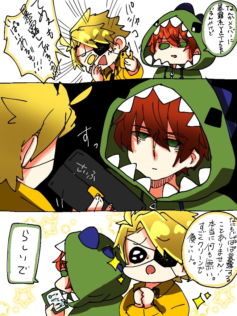 ⭐️ はっつんです 学習無しでこの赤線のラインに、誰がリスク取りに行くんやろなぁ