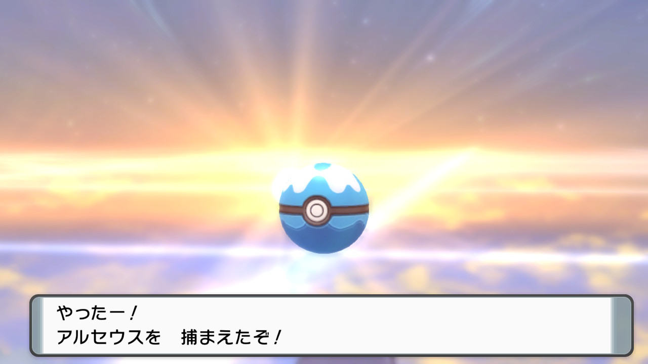 新鮮なごーや Fiftharrow 55 Twitter