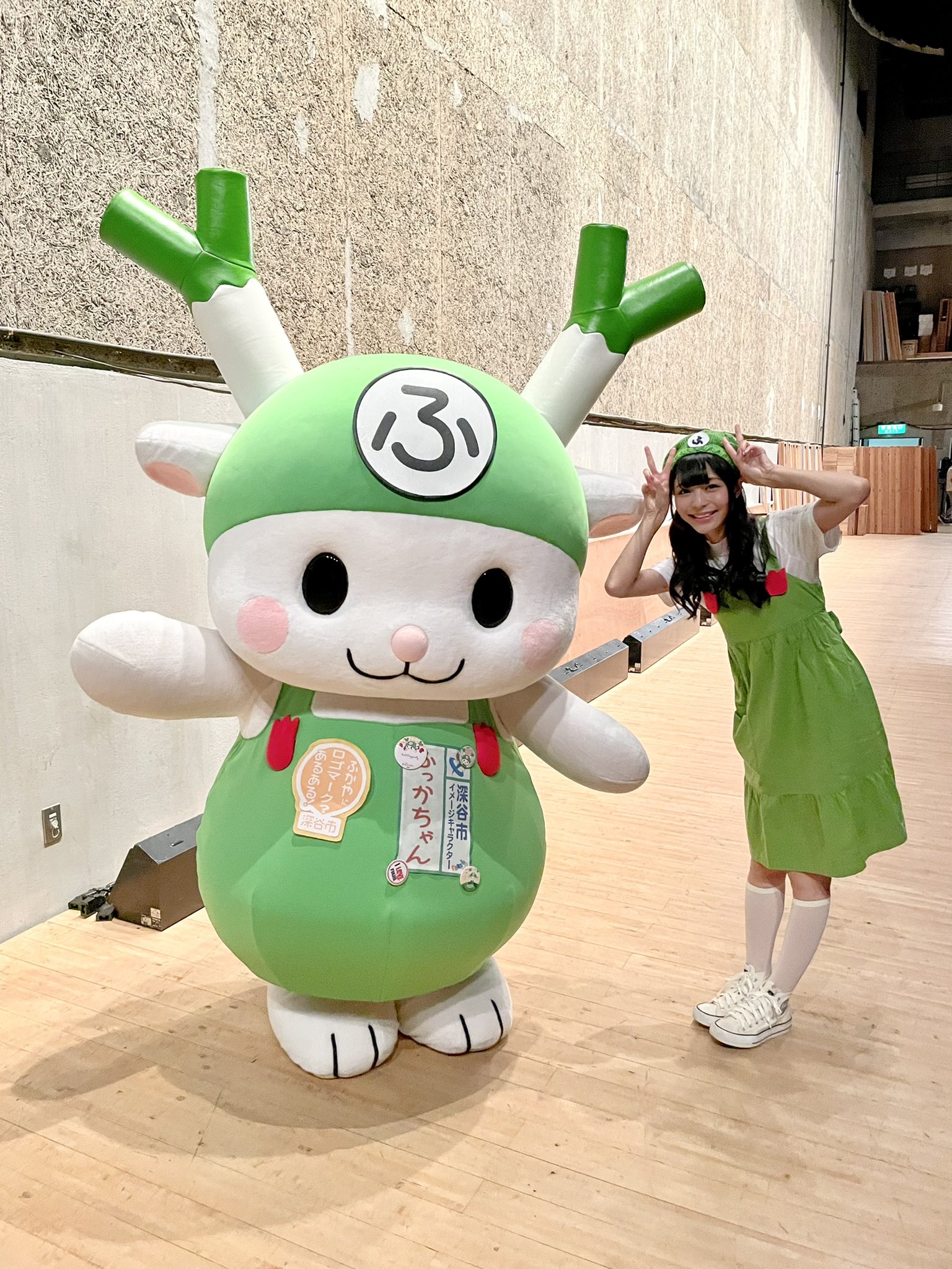 ふっかふっか様 専用 ネット販売店 funleucemialinfoma.org