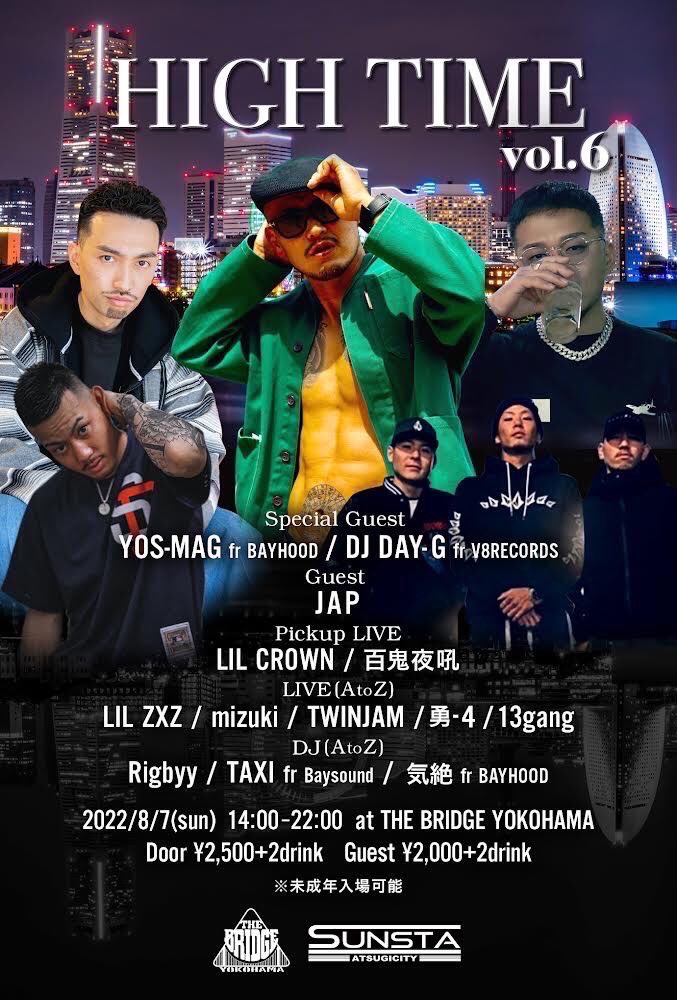 DJ_KIZETSU1990's tweet photo. OPENしました!!
本日daytime
#HIGH_TIME
@bridgeyokohama 🙌
@bayhood045 から
@YosMag_ とLIVE & DJ🎤🔊
お待ちしてます🍻
HIGH TIME
OPEN 14:00
CLOSE 22:00
DOOR 3500yen/2Drink
GUEST 3000yen/2Drink
#thebridgeyokohama
#bridgeyokohama
#bayhood
#dj気絶 https://t.co/KDhSMQFYkl