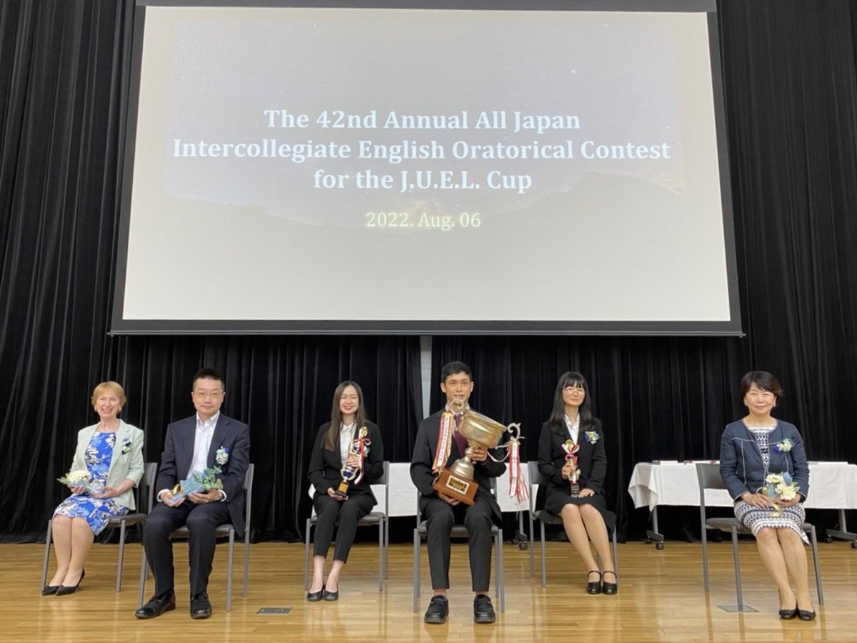 JUELCUP2022's tweet photo. 第42回J.U.E.L. Cupが終了いたしました💎🌟

結果は
🥇Mx. Leo Branch
🥈Mx. Momoka Arakawa
🥉Mx. Nao Sugita
です。
受賞者の方々おめでとうございます💎

出場者様、ジャッジ様、ご来場様、本大会に関わってくださった全ての皆様に心より感謝申し上げます。
ありがとうございました💫 https://t.co/A6f6G5FI5a
