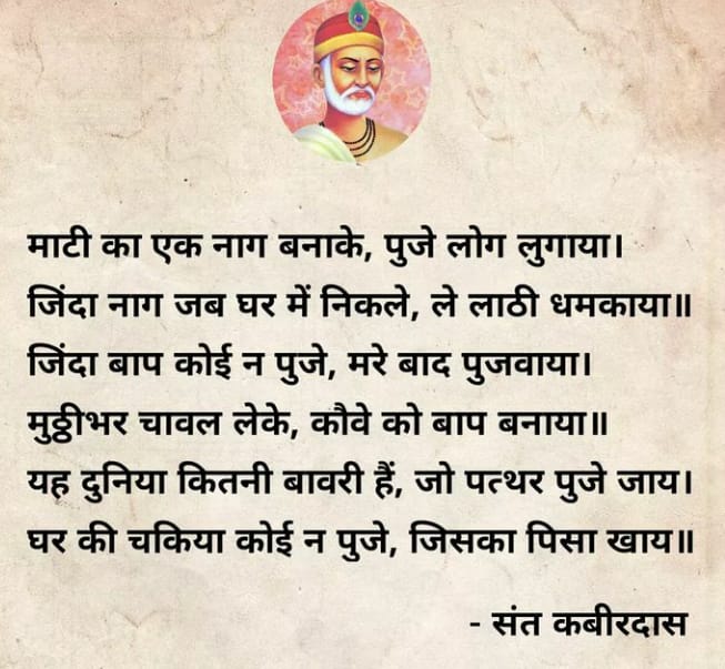 smishra200's tweet photo. https://t.co/onKNBUTZPO